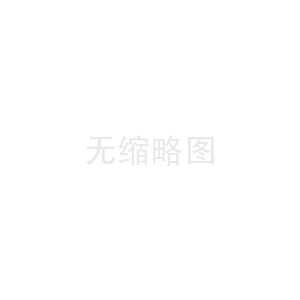 分析led家居照明市場(chǎng)的三大趨勢(shì)